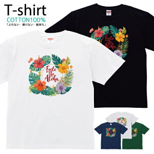 TVc Y fB[X u[P ԑ nCA  LbY Rbg 100 vg 100TCY 120TCY XXS XS S M L XL 5.6IXjZbNX tVc  ʋC z 5.6oz zakk