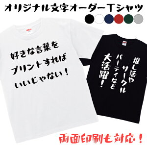 TVc Y fB[X IWi tVc    LbY Rbg 100 vg 100TCY 120TCY XXS XS S M L XL 5.6IXjZbNX tVc  ʋC z