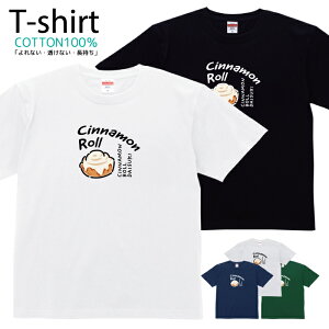 TVc Y fB[X p Vi[  LbY Rbg 100 vg 100TCY 120TCY XXS XS S M L XL 5.6IXjZbNX tVc  ʋC z 5.6oz zakka043