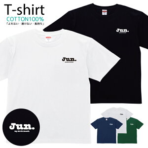 TVc Y fB[X a |Cg  LbY Rbg 100 vg 100TCY 120TCY XXS XS S M L XL 5.6IXjZbNX tVc  ʋC z 5.6oz zakka043