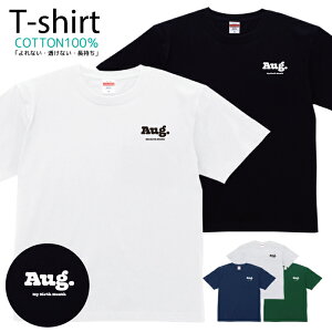 TVc Y fB[X a |Cg  LbY Rbg 100 vg 100TCY 120TCY XXS XS S M L XL 5.6IXjZbNX tVc  ʋC z 5.6oz zakka043