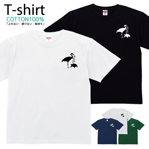 TVc Y fB[X Ƃ킴 |Cg a  LbY Rbg 100 vg 100TCY 120TCY XXS XS S M L XL 5.6IXjZbNX tVc  ʋC z 5.6oz z