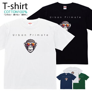 TVc Y fB[X Aj} CXg   LbY Rbg 100 vg 100TCY 120TCY XXS XS S M L XL 5.6IXjZbNX tVc  ʋC z 5.6oz zakka04