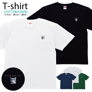 TVc Y fB[X Aj} CXg L  LbY Rbg 100 vg 100TCY 120TCY XXS XS S M L XL 5.6IXjZbNX tVc  ʋC z 5.6oz zakka04