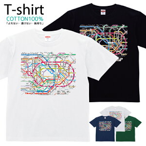 TVc Y fB[X H}  g  LbY Rbg 100 vg 100TCY 120TCY XXS XS S M L XL 5.6IXjZbNX tVc  ʋC z 5.6oz zakka043-0