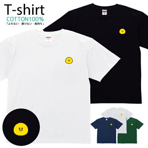 TVc Y fB[X Aj} CXg Ђ悱  LbY Rbg 100 vg 100TCY 120TCY XXS XS S M L XL 5.6IXjZbNX tVc  ʋC z 5.6oz z