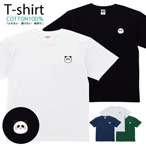 TVc Y fB[X Aj} CXg ς  LbY Rbg 100 vg 100TCY 120TCY XXS XS S M L XL 5.6IXjZbNX tVc  ʋC z 5.6oz z