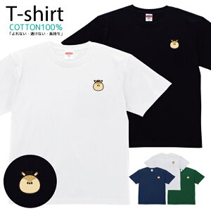 TVc Y fB[X Aj} CXg   LbY Rbg 100 vg 100TCY 120TCY XXS XS S M L XL 5.6IXjZbNX tVc  ʋC z 5.6oz zakk