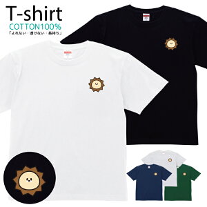 TVc Y fB[X Aj} CXg CI  LbY Rbg 100 vg 100TCY 120TCY XXS XS S M L XL 5.6IXjZbNX tVc  ʋC z 5.6o