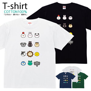 TVc Y fB[X Aj} CXg W  LbY Rbg 100 vg 100TCY 120TCY XXS XS S M L XL 5.6IXjZbNX tVc  ʋC z 5.6oz zakk