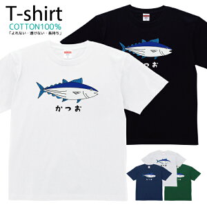 TVc Y fB[X    N CXg  JcI  LbY Rbg 100 vg 100TCY 120TCY XXS XS S M L XL 5.6IXjZbNX tVc  