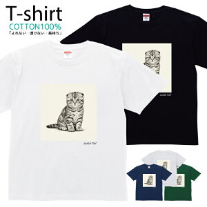 TVc Y fB[X L ˂ ɂ XReBbVtH[h  LbY Rbg 100 vg 100TCY 120TCY XXS XS S M L XL 5.6IXjZbNX tVc  