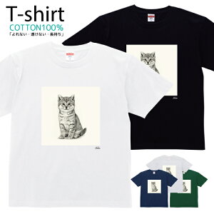 TVc Y fB[X    Č   LbY Rbg 100 vg 100TCY 120TCY XXS XS S M L XL 5.6IXjZbNX tVc  ʋC z 5.6oz za