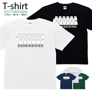 TVc Y fB[X 낭 VN} 낭܂ LN^[  LbY Rbg 100 vg 100TCY 120TCY XXS XS S M L XL 5.6IXjZbNX tVc 