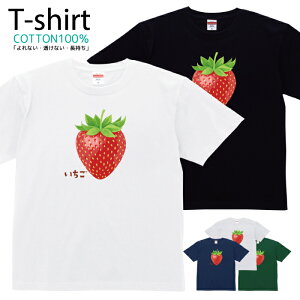 TVc Y fB[X t[c ʕ   C`S Xgx[  LbY Rbg 100 vg 100TCY 120TCY XXS XS S M L XL 5.6IXjZbNX tVc  