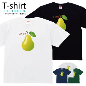 TVc Y fB[X t[c ʕ miV 悤Ȃ tX  LbY Rbg 100 vg 100TCY 120TCY XXS XS S M L XL 5.6IXjZbNX tVc  