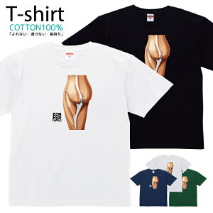 TVc Y fB[X ؓ    l   LbY Rbg 100 vg 100TCY 120TCY XXS XS S M L XL 5.6IXjZbNX tVc  ʋC z 5.6oz z