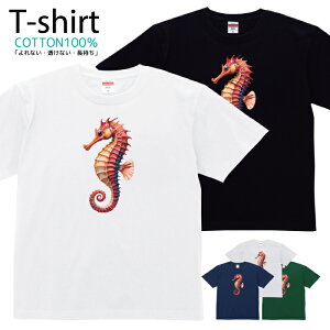 TVc Y fB[X ^cmIgVS ̗Ƃq C̐  LbY Rbg 100 vg 100TCY 120TCY XXS XS S M L XL 5.6IXjZbNX tVc  ʋC