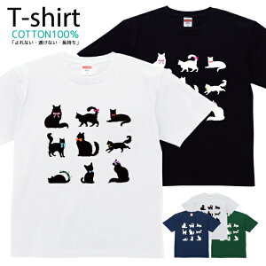 TVc Y fB[X L ˂ ɂ { cat  LbY Rbg 100 vg 100TCY 120TCY XXS XS S M L XL 5.6IXjZbNX tVc  ʋC z 5.6oz