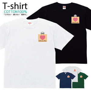 TVc Y fB[X bR  LN^[ CXg Cb  LbY Rbg 100 vg 100TCY 120TCY XXS XS S M L XL 5.6IXjZbNX tVc  