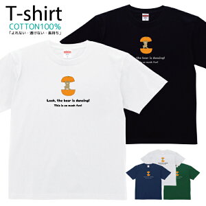 TVc Y fB[X F  N} bear  Aj} LN^[  LbY Rbg 100 vg 100TCY 120TCY XXS XS S M L XL 5.6IXjZbNX tVc  