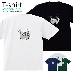 TVc Y fB[X RA   Aj} LN^[  LbY Rbg 100 vg 100TCY 120TCY XXS XS S M L XL 5.6IXjZbNX tVc  