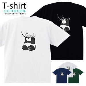 TVc Y fB[X p_ ς panda  Aj} LN^[  LbY Rbg 100 vg 100TCY 120TCY XXS XS S M L XL 5.6IXjZbNX tVc 
