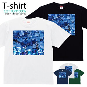 TVc Y fB[X  t[ Jt ԑ  LbY Rbg 100 vg 100TCY 120TCY XXS XS S M L XL 5.6IXjZbNX tVc  ʋC z 5.6oz 