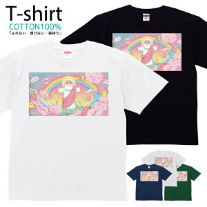 TVc Y fB[X _l Vg GWF LN^[  LbY Rbg 100 vg 100TCY 120TCY XXS XS S M L XL 5.6IXjZbNX tVc  ʋC z