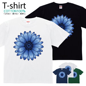 TVc Y fB[X  t[ ԕ ԑ  Aj} LN^[  LbY Rbg 100 vg 100TCY 120TCY XXS XS S M L XL 5.6IXjZbNX tVc 