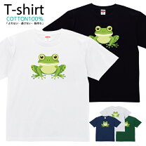 楽天市場】tシャツ カエル プリントの通販