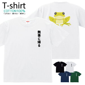 TVc Y fB[X  JG ^ ঒ Aj} LN^[  LbY Rbg 100 vg 100TCY 120TCY XXS XS S M L XL 5.6IXjZbNX tVc 