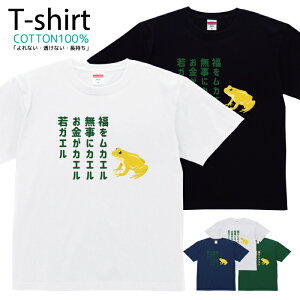 TVc Y fB[X  JG ^ ঒ LN^[  LbY Rbg 100 vg 100TCY 120TCY XXS XS S M L XL 5.6IXjZbNX tVc  ʋC 