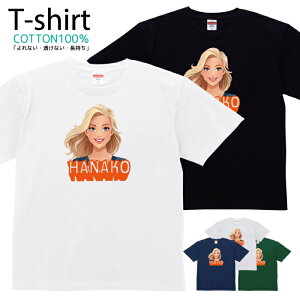 TVc Y fB[X q ̎q 킢 LN^[  LbY Rbg 100 vg 100TCY 120TCY XXS XS S M L XL 5.6IXjZbNX tVc  ʋC z