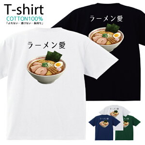 TVc Y fB[X Hו CXg t[h [ T LbY Rbg 100 vg 100TCY 120TCY XXS XS S M L XL 5.6IXjZbNX tVc  