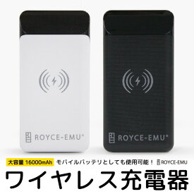 楽天市場 Ps エミュ Iphoneの通販