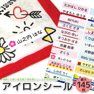 OV[ AC zp ACV[ OK h o[V[ ߗ  Ȃ܂V[ l[V[ V[ O Ȃ܂ l[ ۈ牀 ct wZ w name005