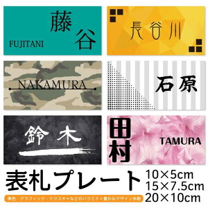 \D }V ˌ AN \邾 ȒP IWi\Dv[g TCv[g 10×10cm 13×13cm 15×15cm OΉ X֎ |Xg hAv[g l[v[g Vz O TCYI[