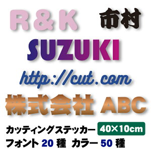 JbeBOXebJ[ 40×10cm 40cm I[_[Ch O JbeBO V[ V[g XebJ[ Ж  O  |Xg \D X Ŕ zakka011-40cm XebJ[02