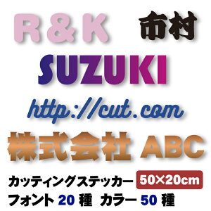 JbeBOXebJ[ 50×20cm 50cm I[_[Ch O JbeBO V[ V[g XebJ[ Ж  O  |Xg \D X Ŕ zakka011-50cm XebJ[03