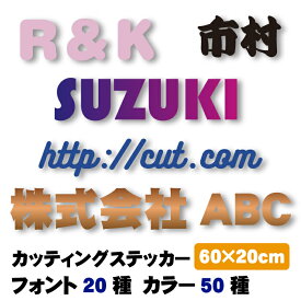 楽天市場 郵便ポスト ステッカー カラーマルチカラー 車用品 バイク用品 の通販
