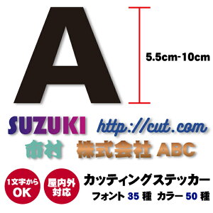 JbeBOXebJ[ 5.5-10cm ő60cm ؕ I[_[Ch OΉ h  JbeBO  V[ V[g XebJ[ Ж  O  |Xg \D X Ŕ  