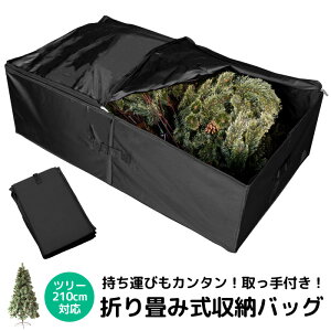 NX}Xc[ [obO Xg[W{bNX 96×55×29cm [ [{bNX NX}X c[ 傫 ۑ ۊ  sDz Jo[ RpNg  [   NX}Xc[