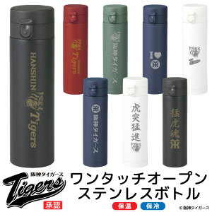 XeX{g _^CK[X 싅  {g 430ml ^fMd\ ^b`I[v XeX{g ^u[ }C{g ۉ ۗ X y Mtg v[g 蕨 