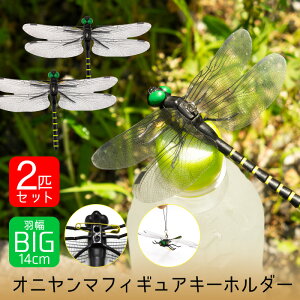 2Zbg Ij} tBMA L[z_[ 12cm 悯  tBMAL[z_[ ɂ Ƃ g{  ͌^ pi 蕨 Mtg  d E wZ AEghA L