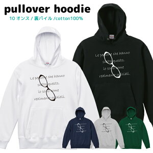 Kl OtBbN p[J[ XEFbg XGbg g[i[ t[h vgp[J[ gbvX   fB[X Y Rbg 100 vg R[f JK[|