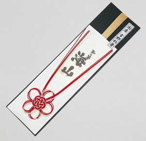 蔢@CR~@Ƃ蔢@Ƃ@Y@ޗǋg쐙@@@߁@~@蕪@j