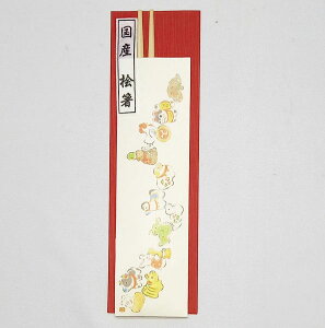 q\x1V@qj@Y@ޗǋgO@ה@\xG@q@j@j@@Jtx