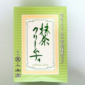 Matcha creamtea　14gx6bags【Matcha latte】