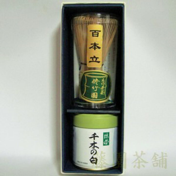 楽天市場】【丸久小山園】【抹茶】茶筅抹茶（千木の白）40g缶・茶せん 